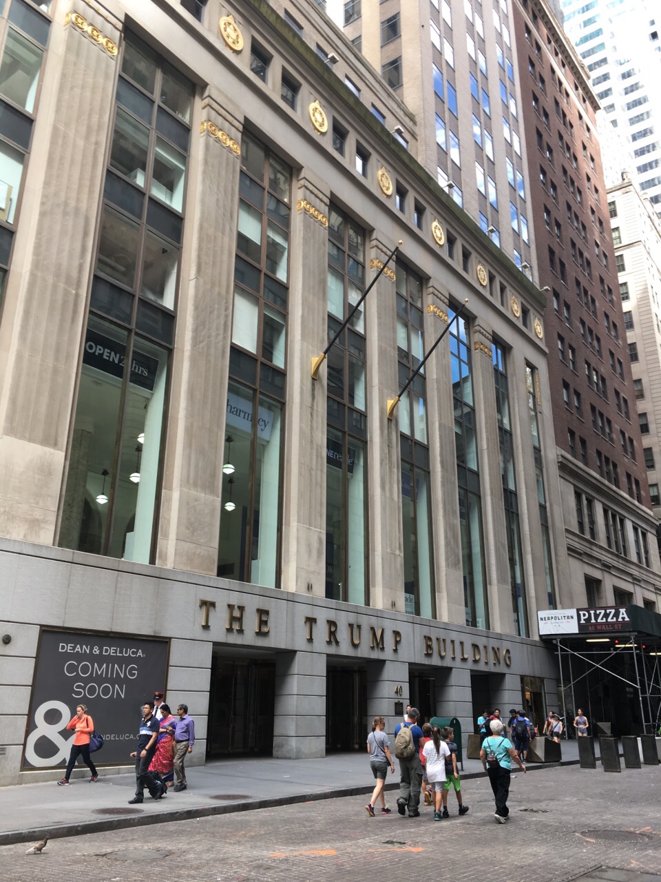 纽约证券交易所 携程网