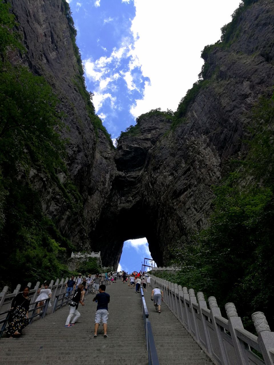 天門山國家森林公園