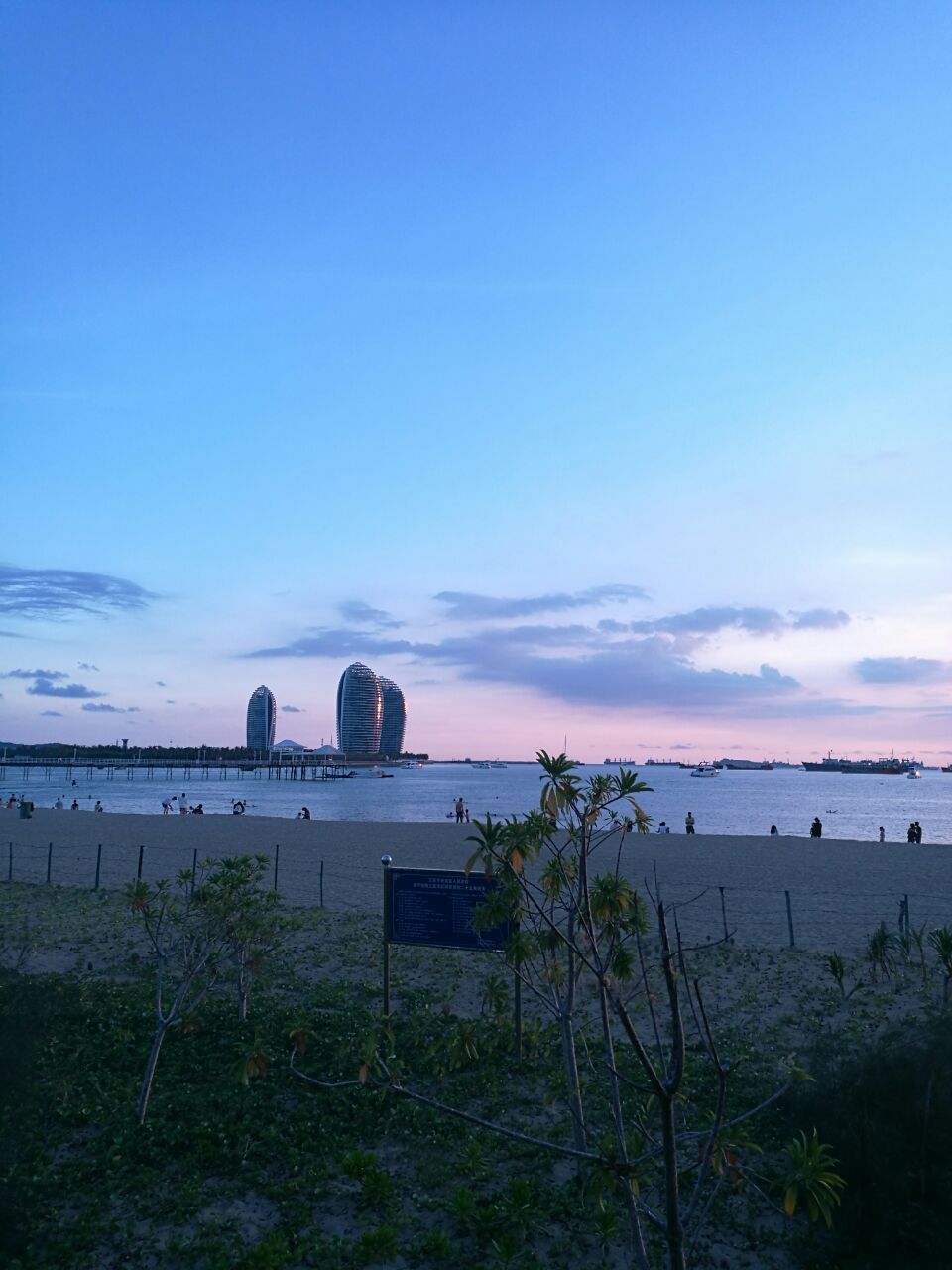 凤凰岛
