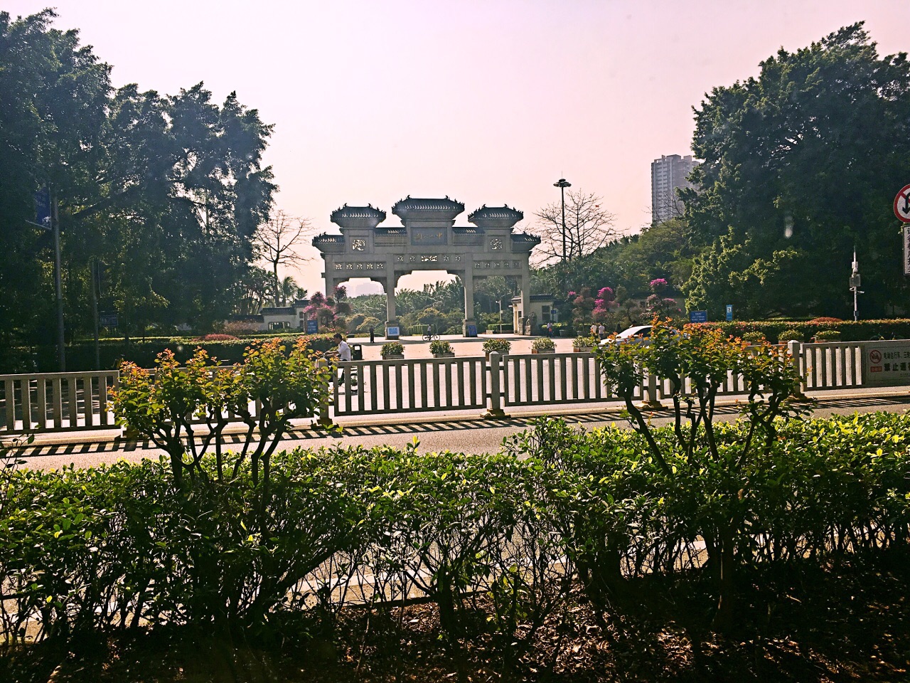 中山公園旅遊景點攻略圖