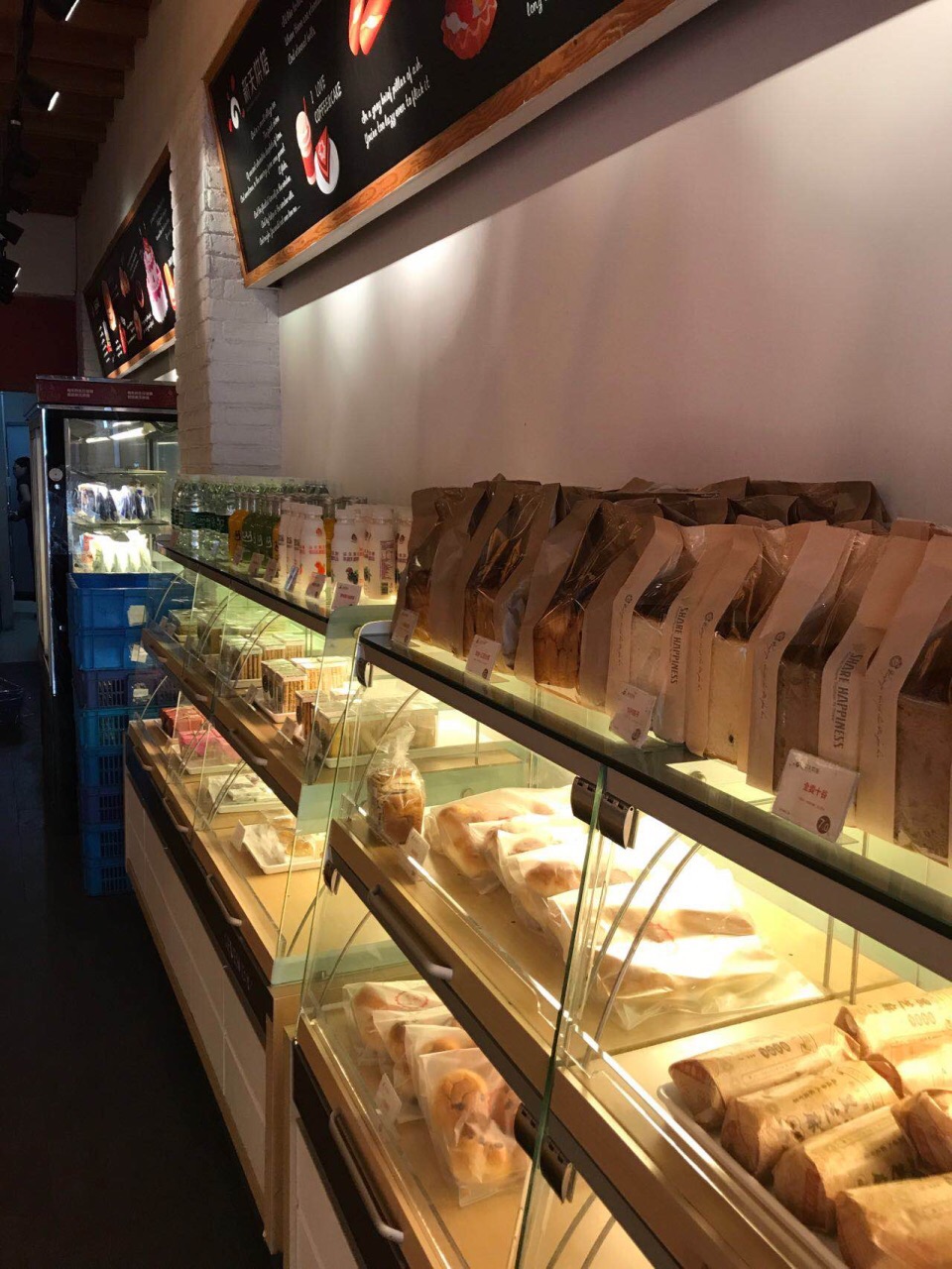 新天烘焙(寺东店)