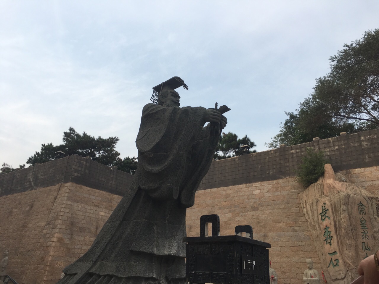 2019秦皇求仙入海处_旅游攻略_门票_地址_游记点评,秦皇岛旅游景点
