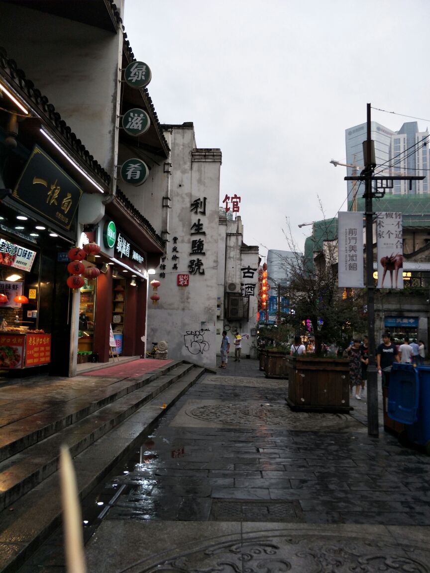 2018太平街_旅遊攻略_門票_地址_遊記點評,長沙旅遊景點推薦 - 去哪兒