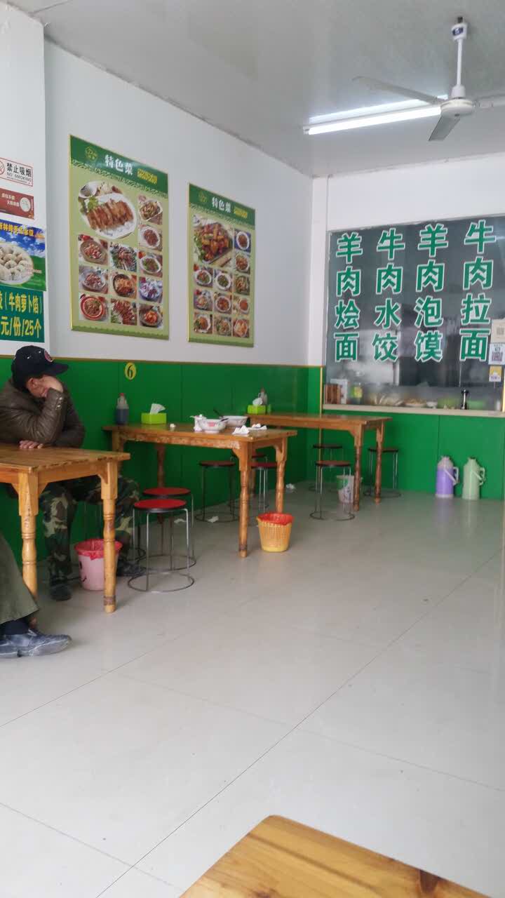 桥林兰州拉面(祈福花园店)