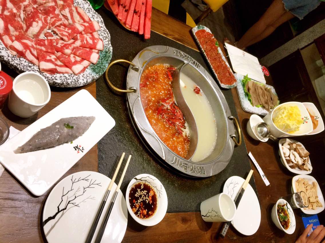 川府火锅