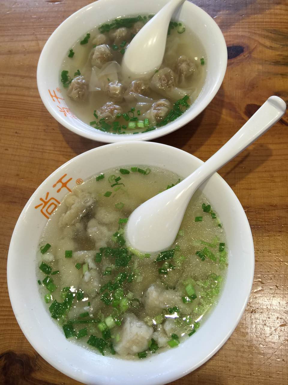 尚干小吃(宝龙店)