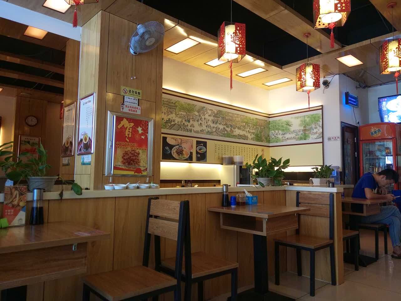 小融中式快餐店(谷德店)