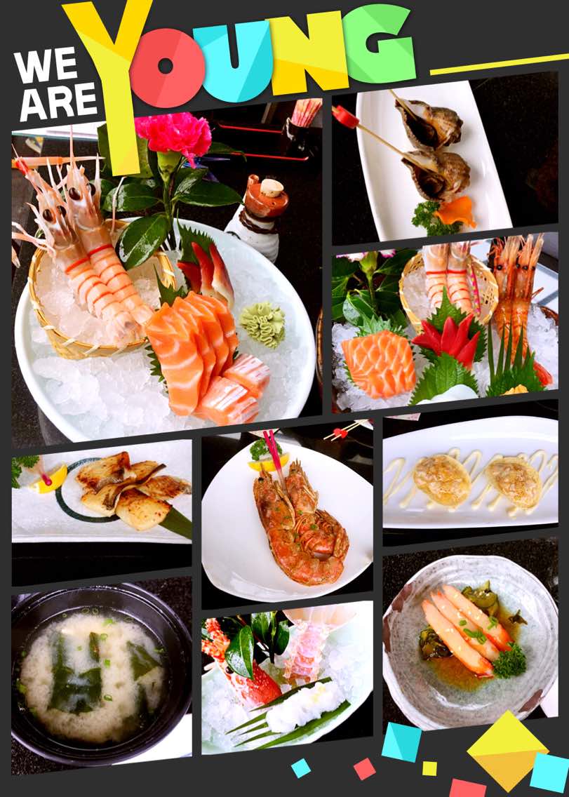 王鼎精致料理(杭州大厦店)