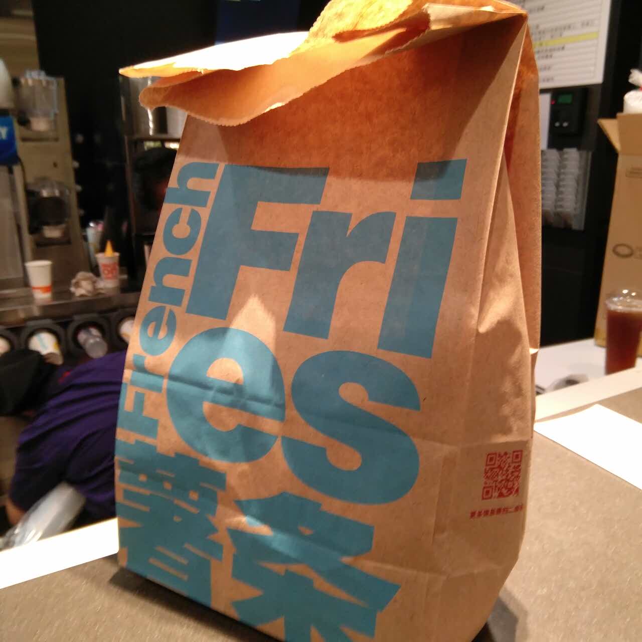 麦当劳(西粤中路凯德广场店)