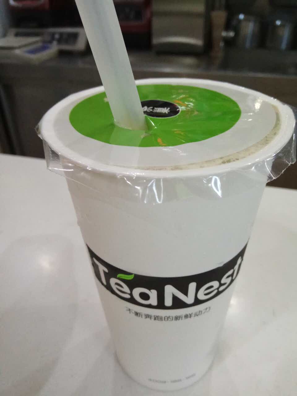 茶巢(殿前二店)