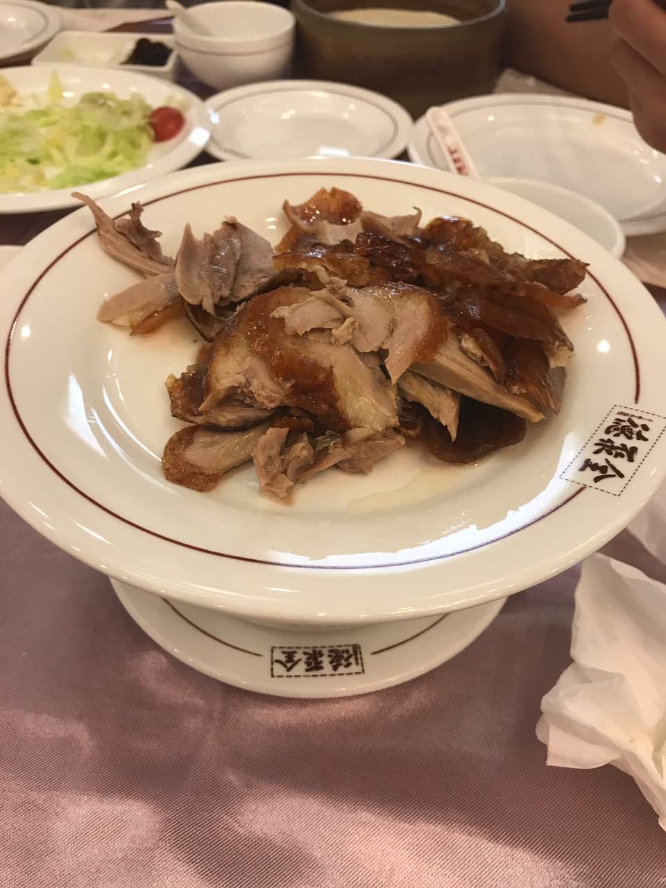北京全聚德(王府井店)