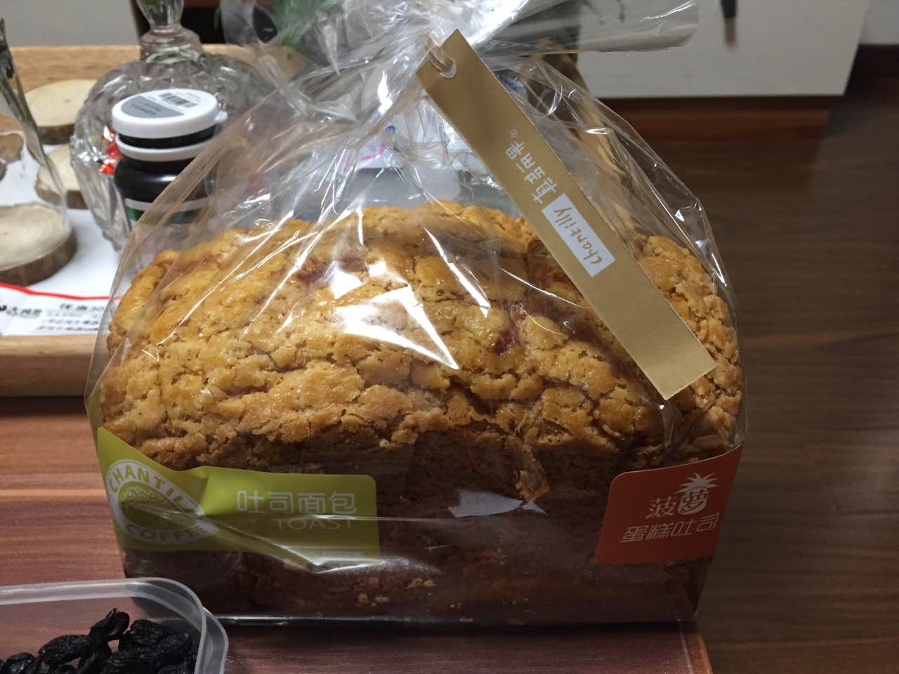 真多丽果(万科店)