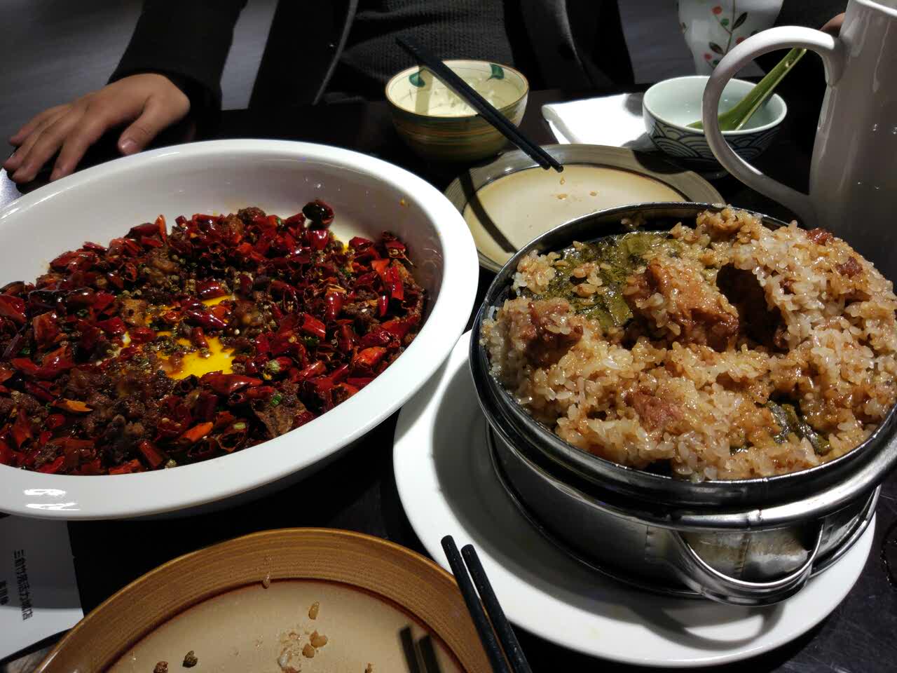 三俞竹苑(活力城店)