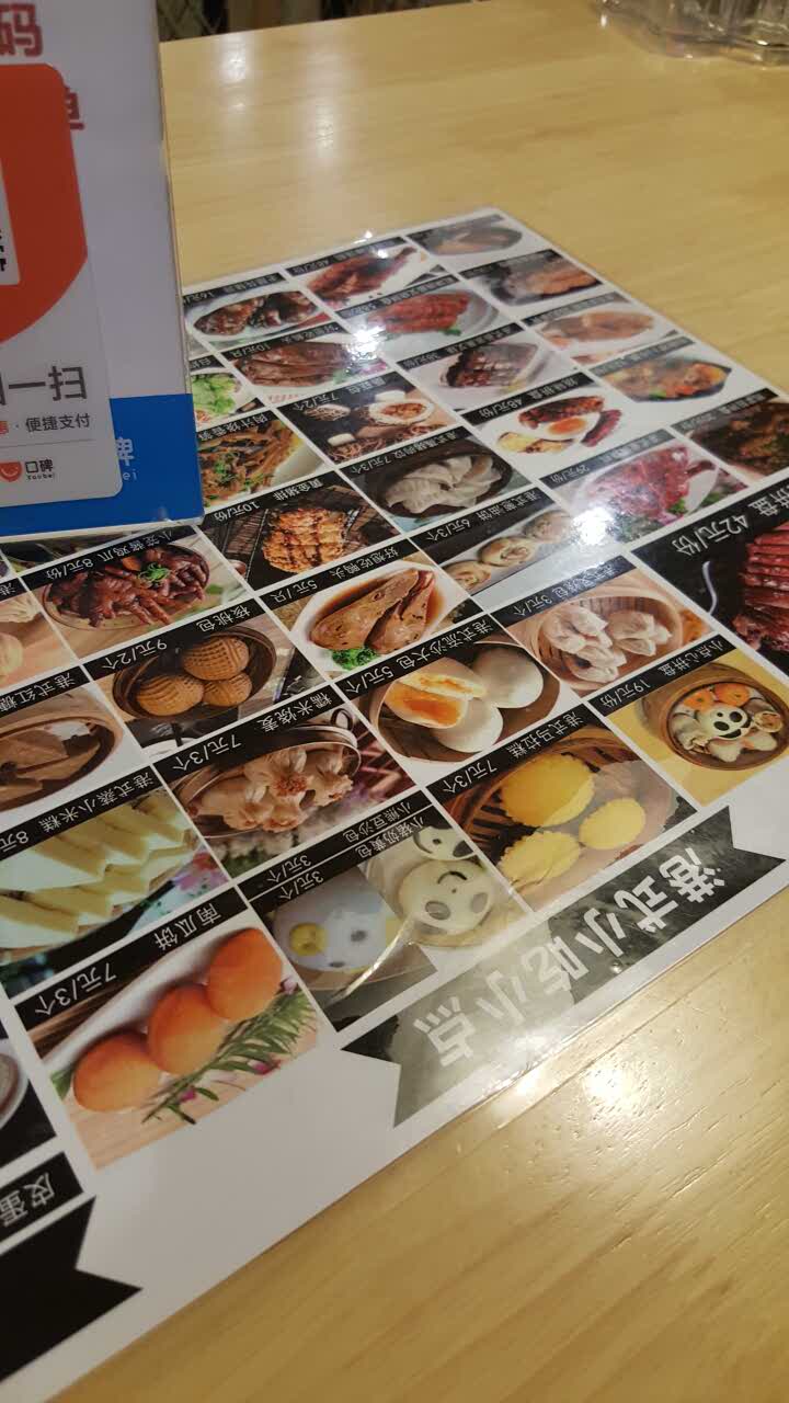 广记烧鹅仔(干将西路店)特色菜推荐/菜单/人均消费/电话/地址/菜系