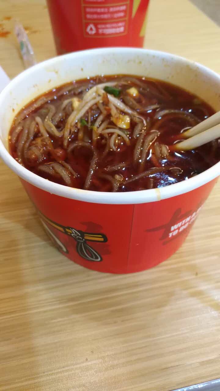 2021莱得快(金阳易诚店)美食餐厅,喜欢这家酸辣粉的味道,胃口.