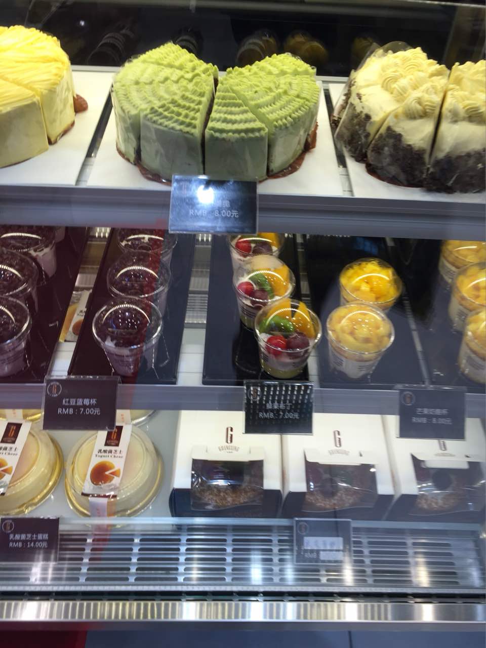 2021广兴西饼(富安店)美食餐厅,环境不错!也挺卫生的,味道.