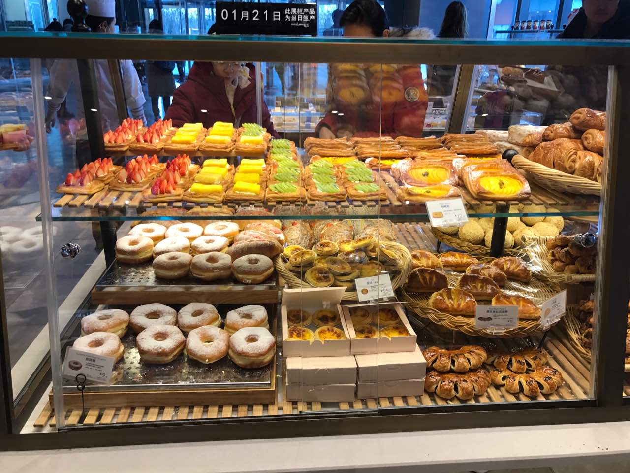 2023巴黎贝甜(时代奥城店)美食餐厅,.奥城店,环境变好了,面包.