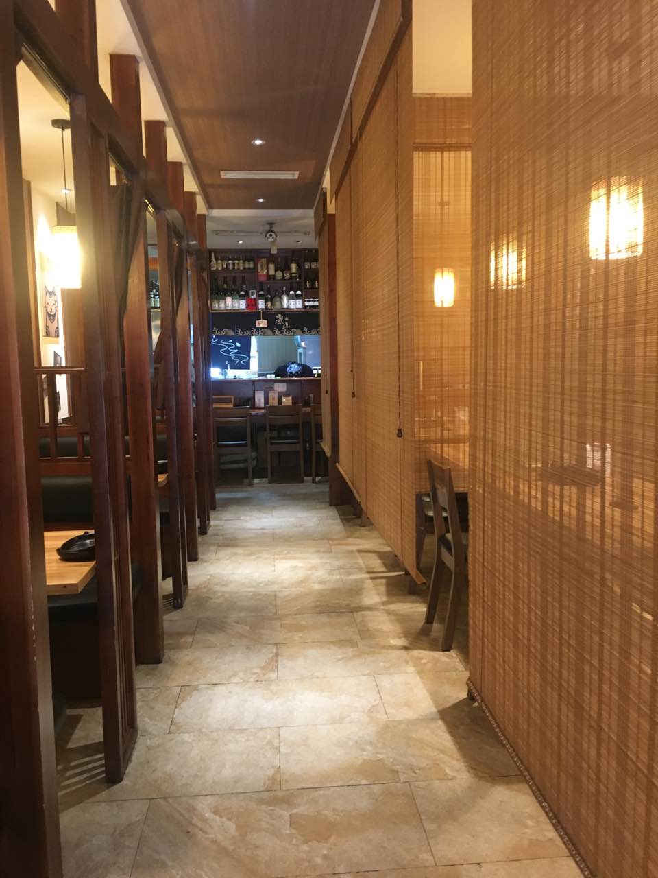 岚山·居酒屋(科华店)