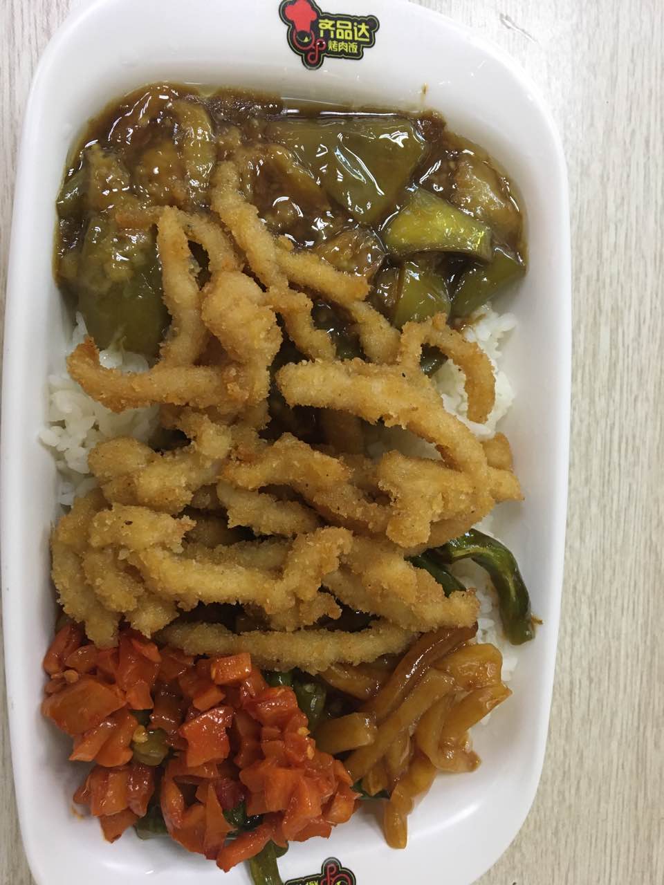 2019齐品达烤肉饭(龙之梦购物中心店)美食餐厅,很不错哦,吃过很多次了