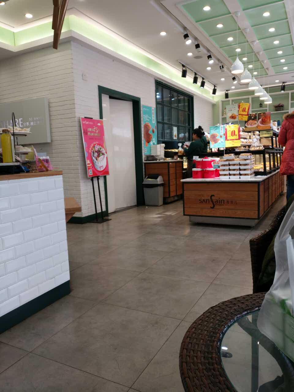 香雪儿面包房(文化路店)
