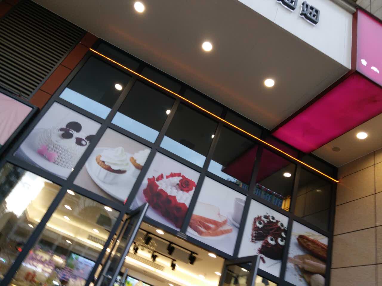 2022优d妞妞(福久源店)美食餐厅,好好好好好好好好好好好好好.