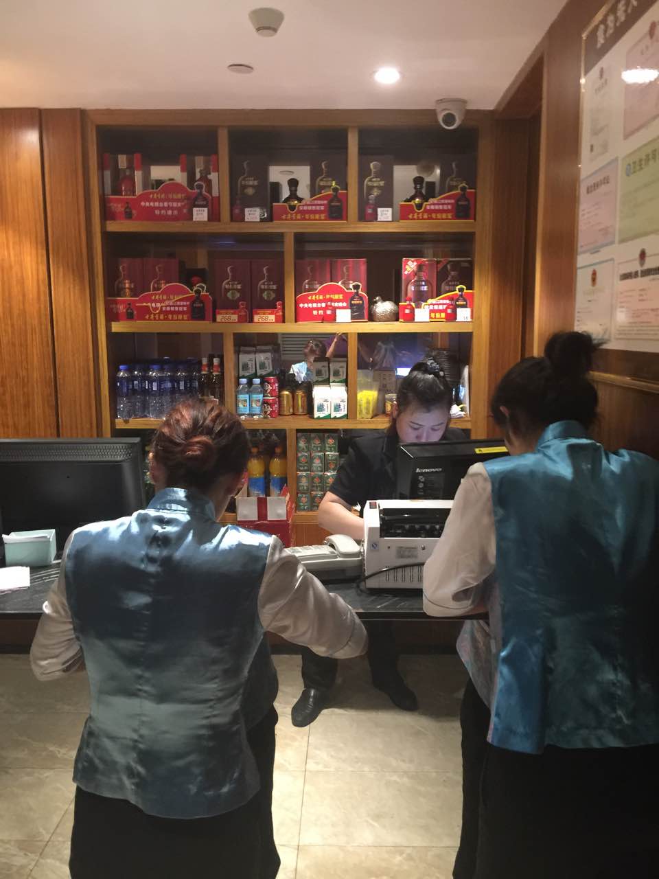 好吃吗,食为先大酒店