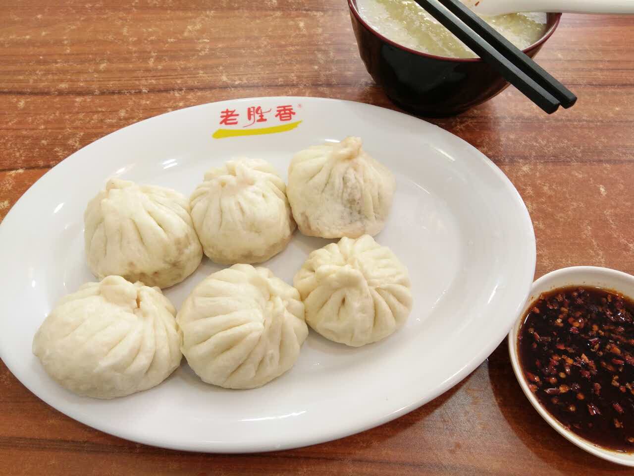 天津老胜香包子铺(万德庄店)好吃吗,老胜香包子铺(万德庄店)味道怎么