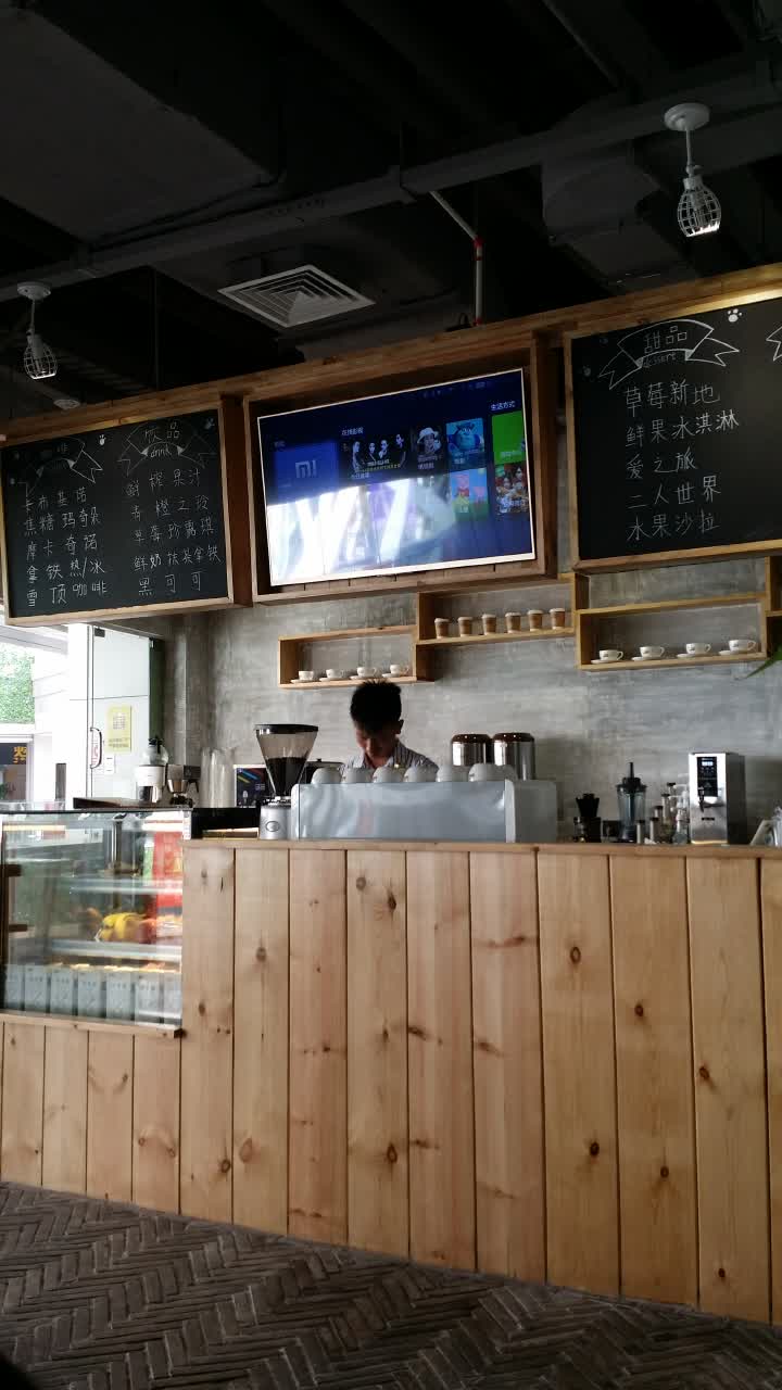 澜泊湾咖啡(九全嘉国际店)