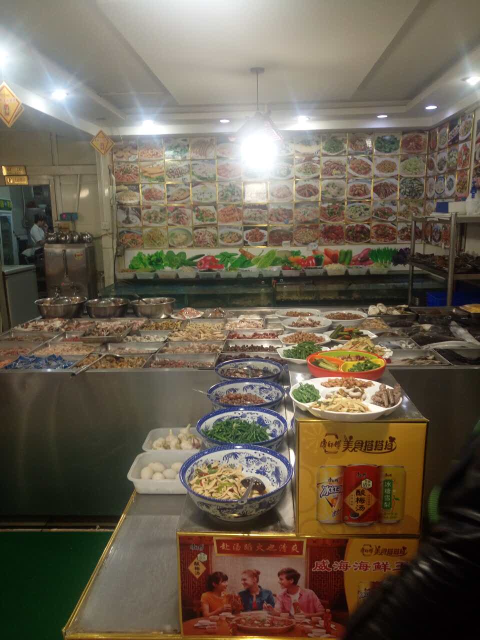 2018威海海鲜王(大明湖店)_旅游攻略_门票_地址_游记点评,济南旅游