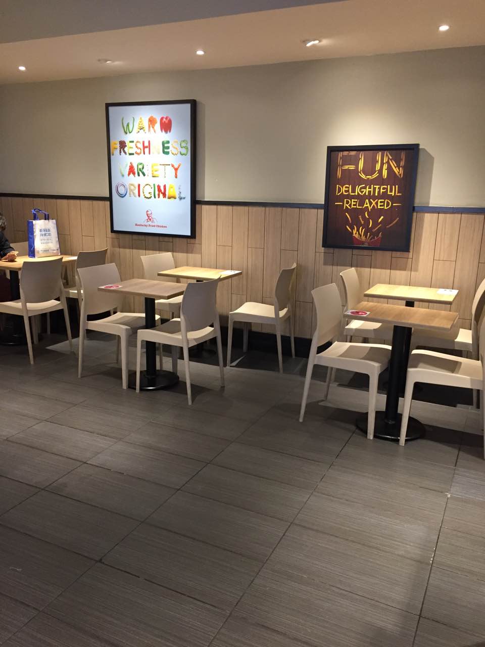 深圳肯德基(丰盛町店)好吃吗,肯德基(丰盛町店)味道怎么样,环境/服务