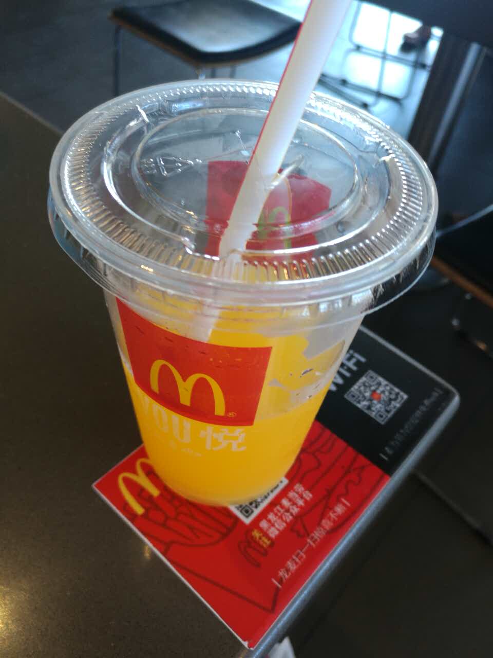 麦当劳(安阳路得来速店)