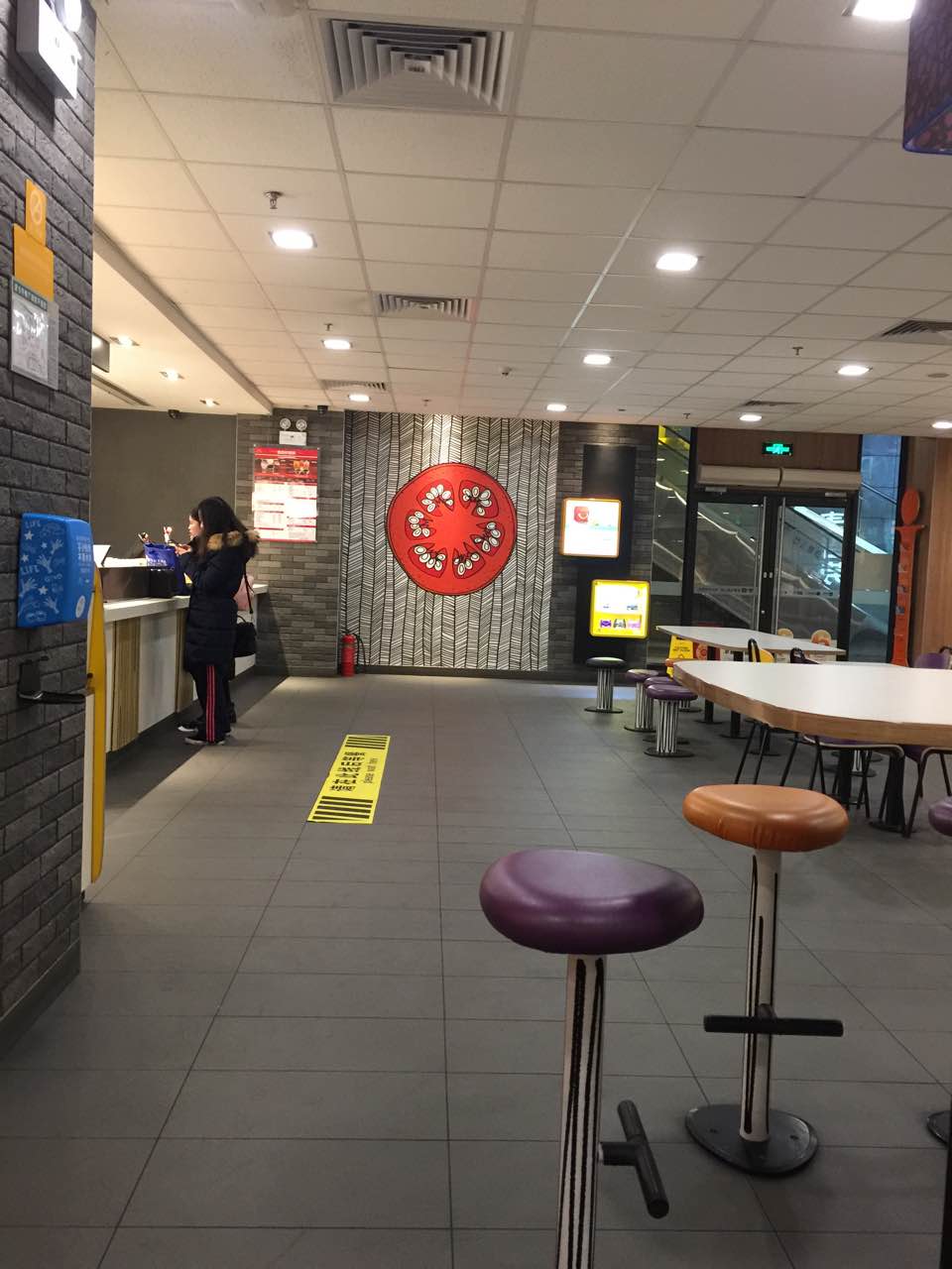 麦当劳(贵阳汇金店)