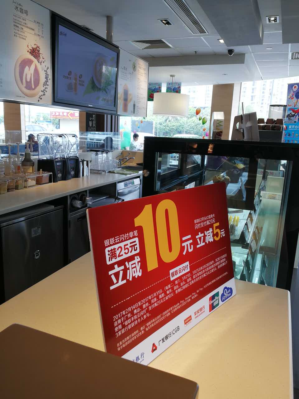 佛山李小龙故居攻略-李小龙故居门票价格多少钱-团购票价预定优惠