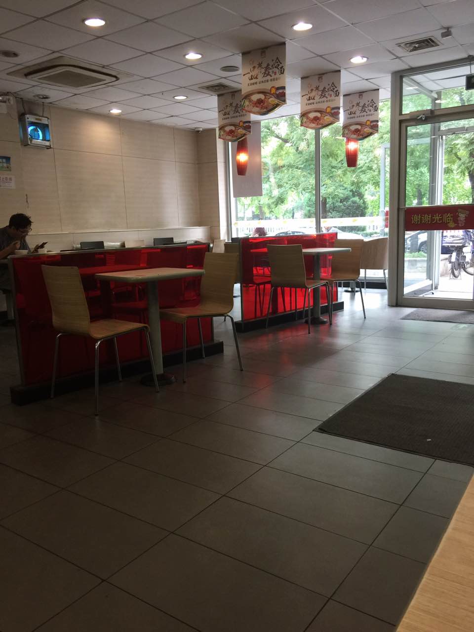 2019一品三笑(惠新西街店)美食餐厅,用优惠券特别实惠,环境干净