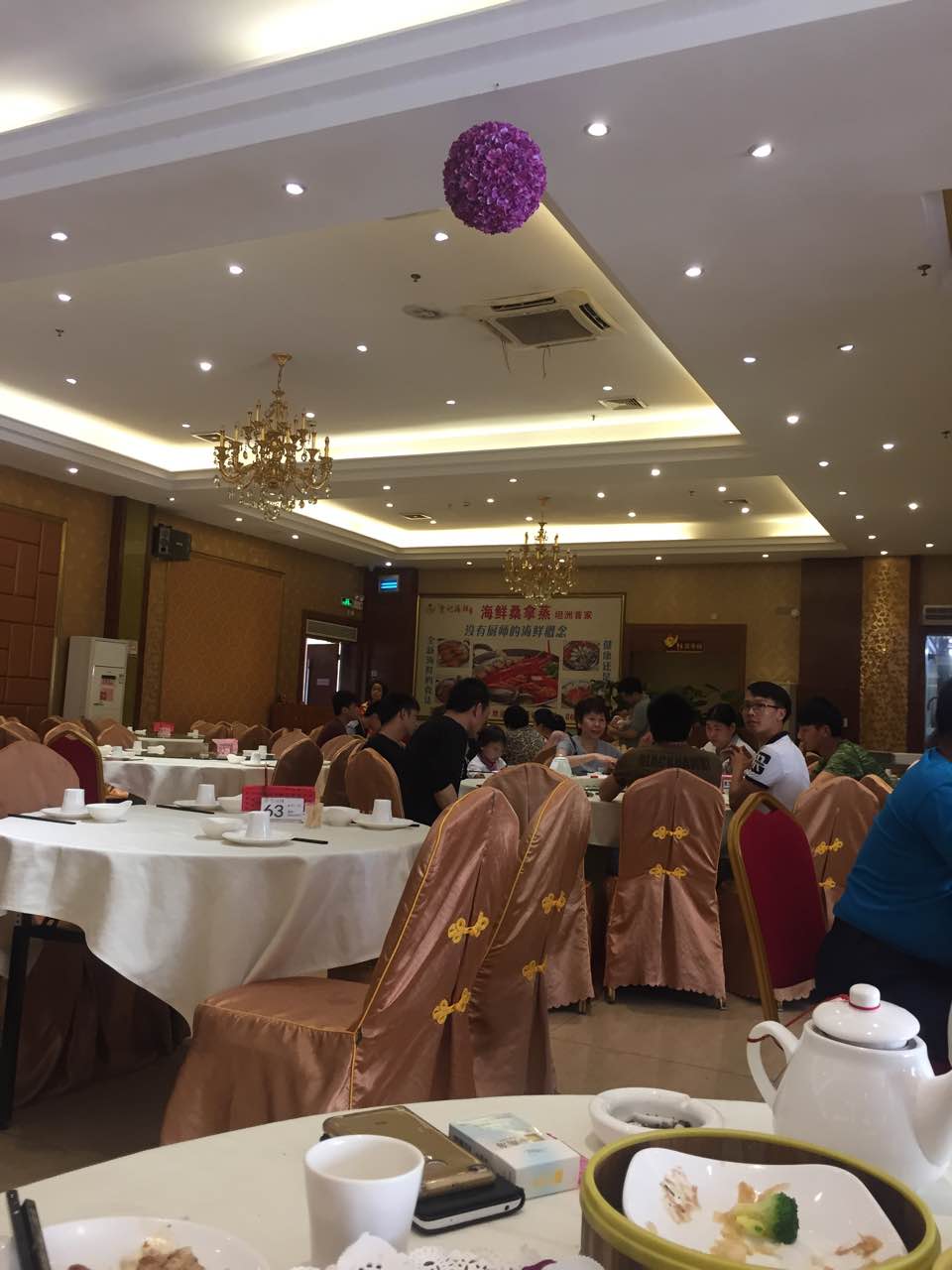 2023棠记海鲜酒家美食餐厅,经常去的一家,很大,环境不.