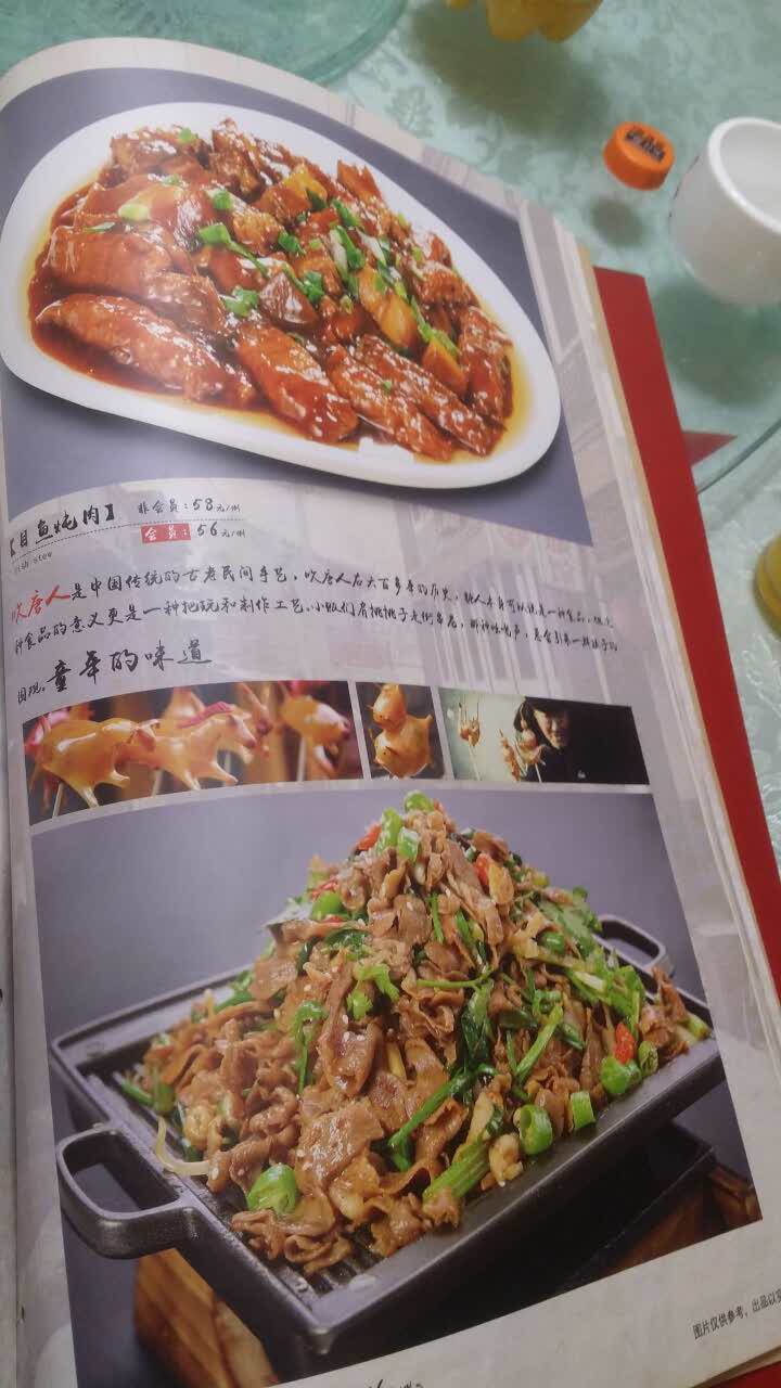 2021正阳春烤鸭(华捷道店)美食餐厅,好吃,特别是烤鸭,其它菜也.