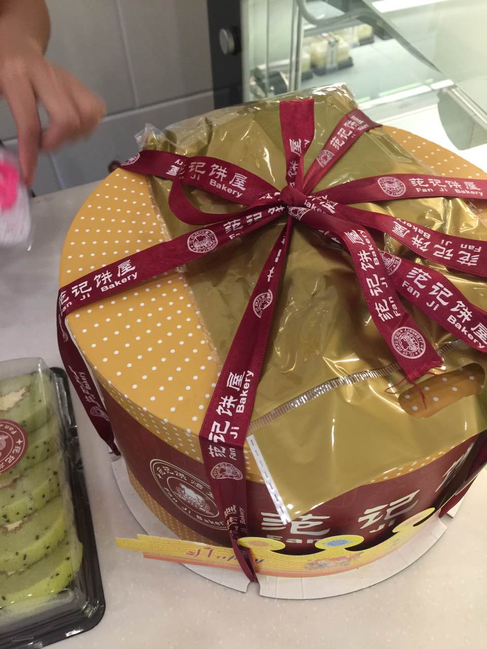 范记饼屋(新加坡城店)