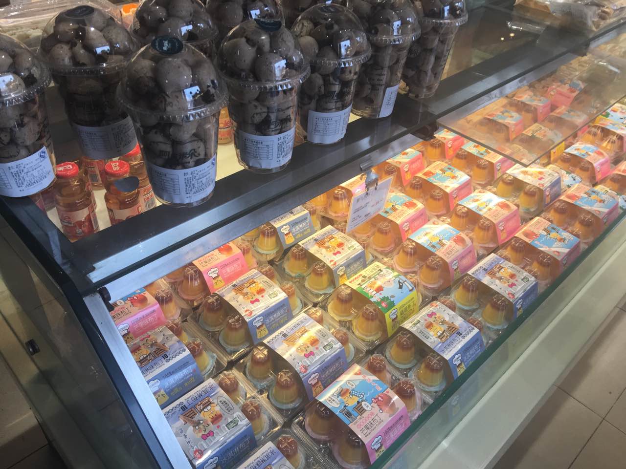 阿可米朵面包坊(春柳店)