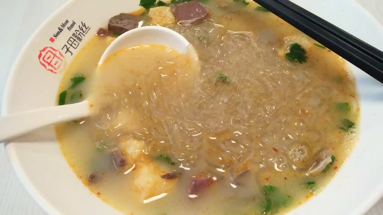 2021子母粉丝(湖里步行街店)美食餐厅,粉丝多吃得爽,多放辣椒 就是.