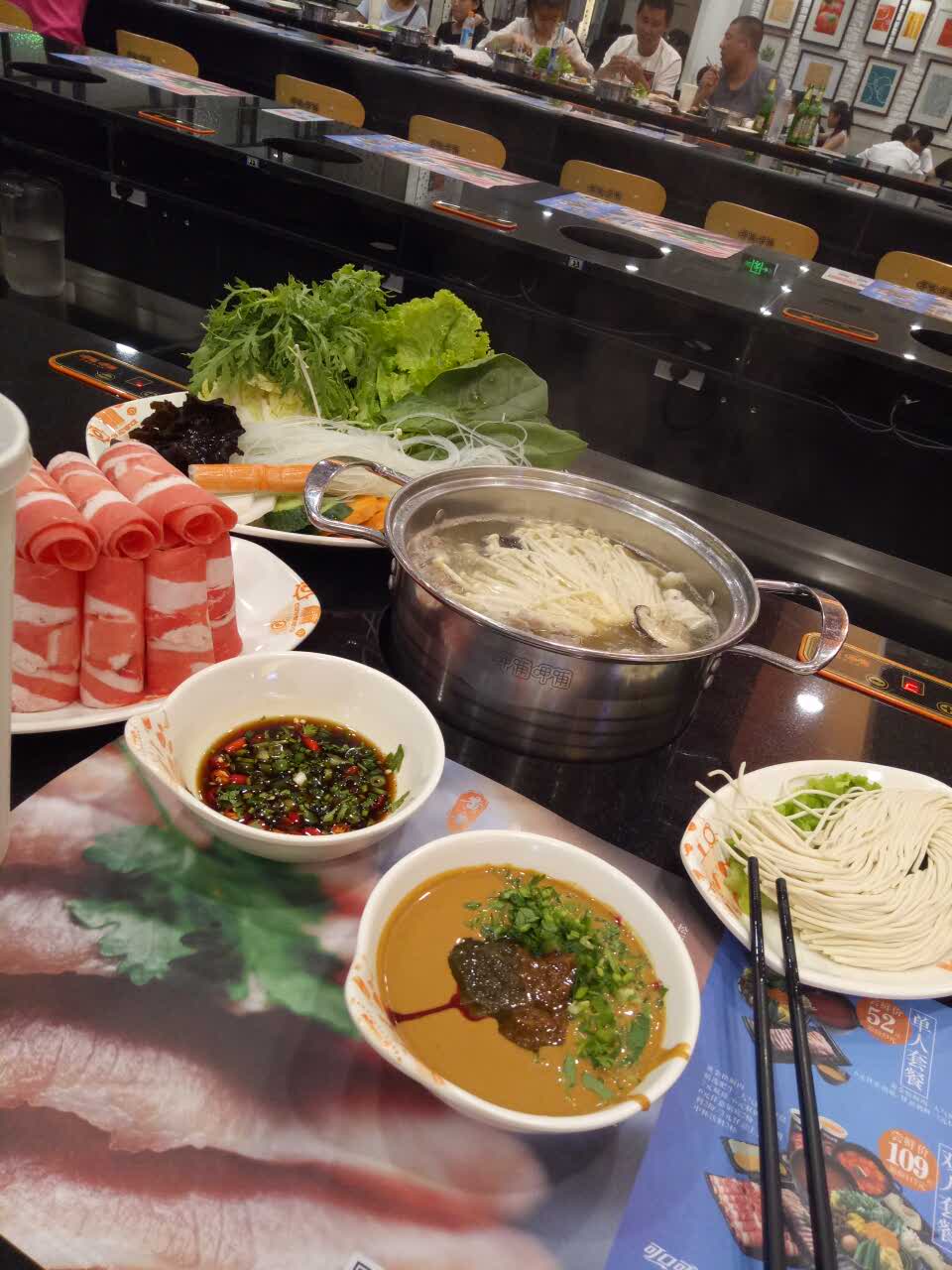 呷哺呷哺(哈尔滨红博购物广场店)