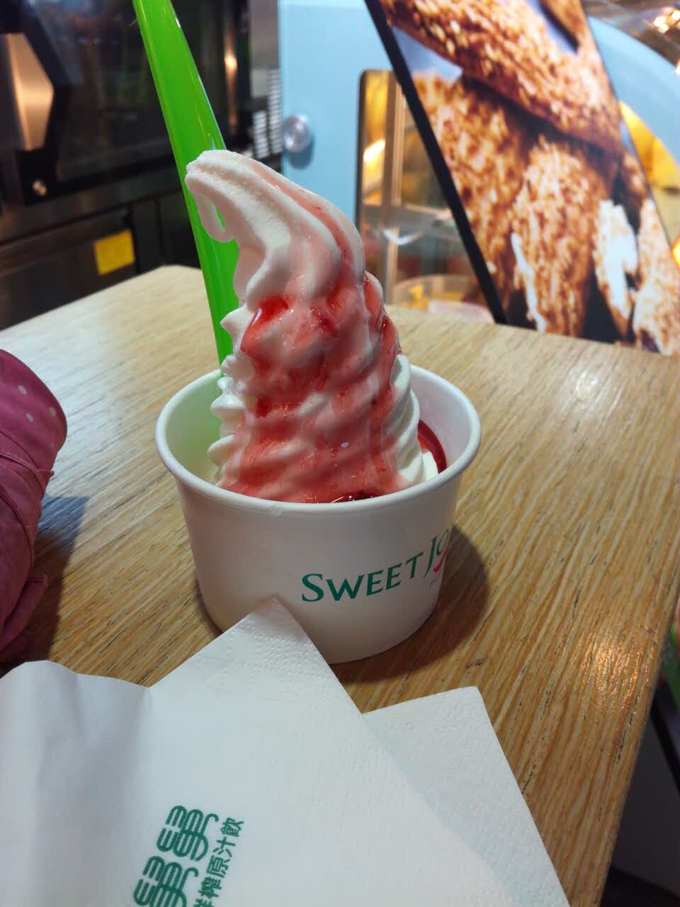 田新舅舅(南国花锦店)