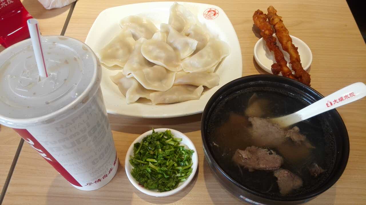 大娘水饺吃饭图片