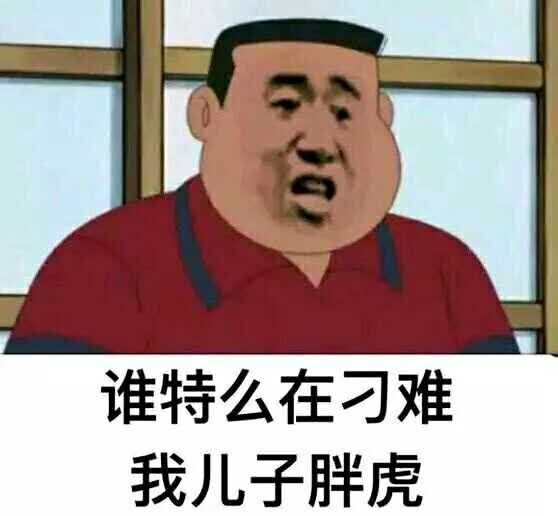 评论详情