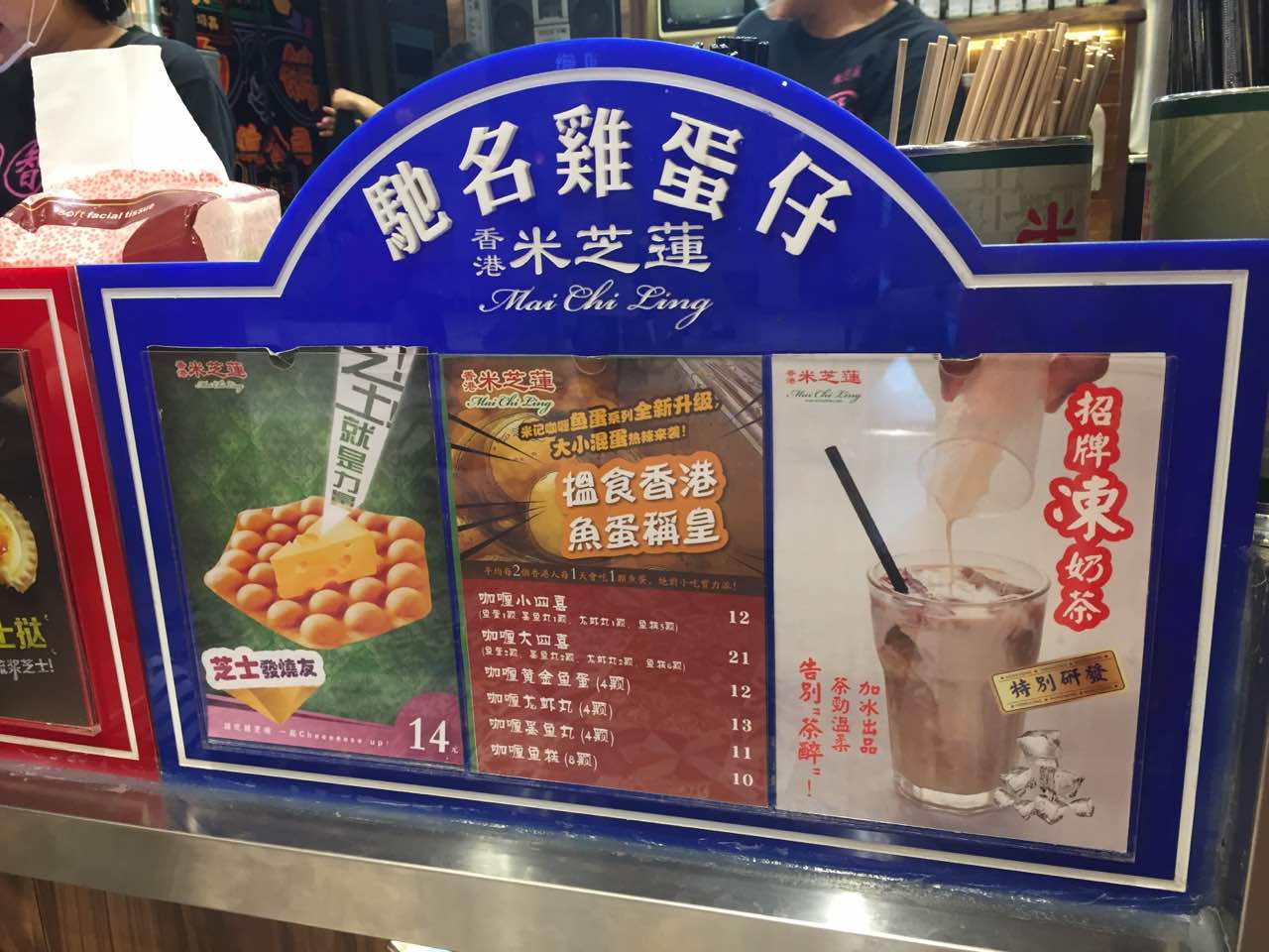 2019米芝莲(金地广场店)-旅游攻略-门票-地址-问答-游记点评,北京旅游