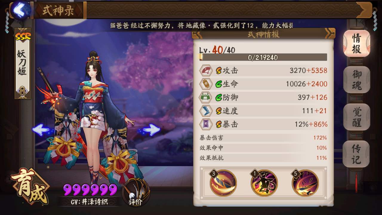 (音乐学院店)味道怎么样,环境/服务好不好_点评_评价【携程攻略】