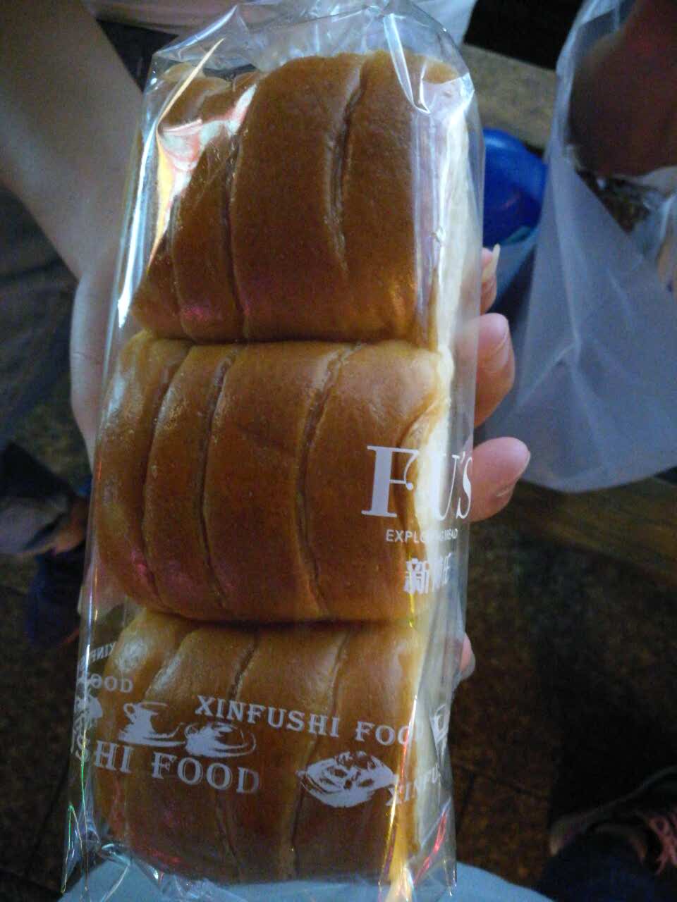 2022新傅氏饼屋(新马路店)美食餐厅,来的比较晚,面包品种不多了.