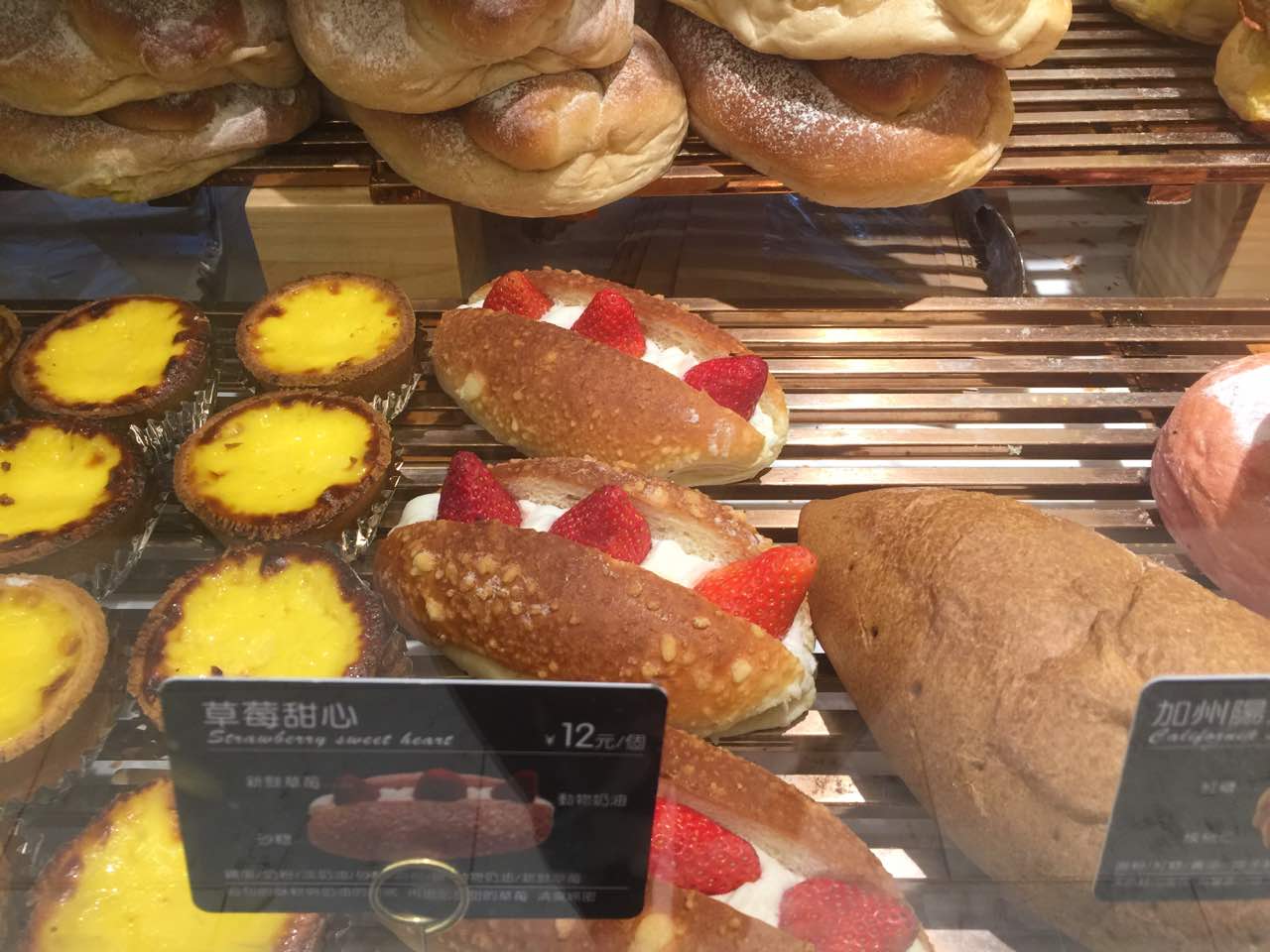 2021lè living乐姿生活(大悦城店)美食餐厅,开业优惠力度很大,满30送