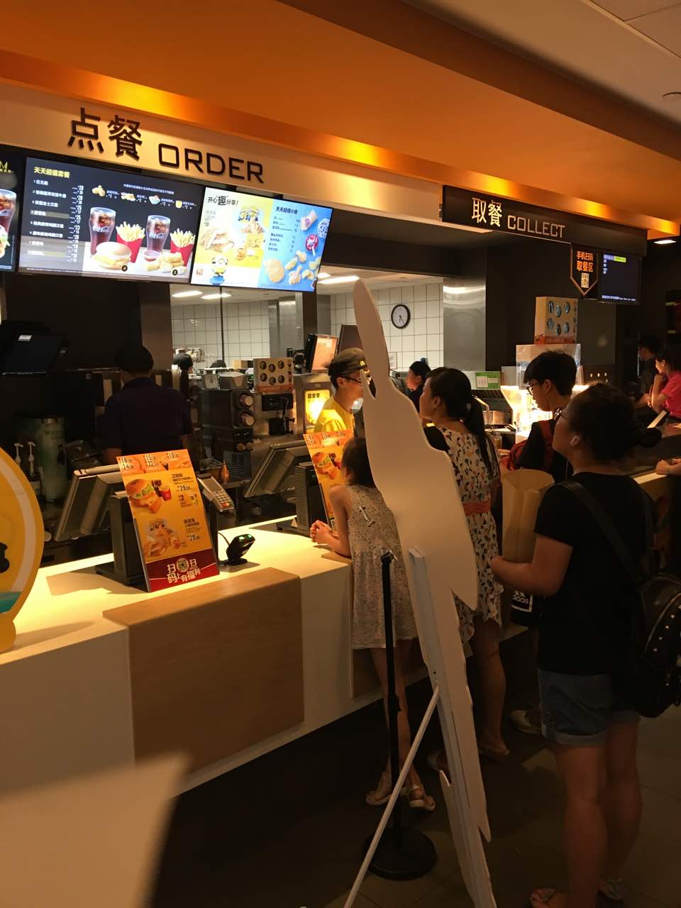 使用自助点餐很方便,现在自助点餐也能积分了,麦当劳棒棒滴 2017-06