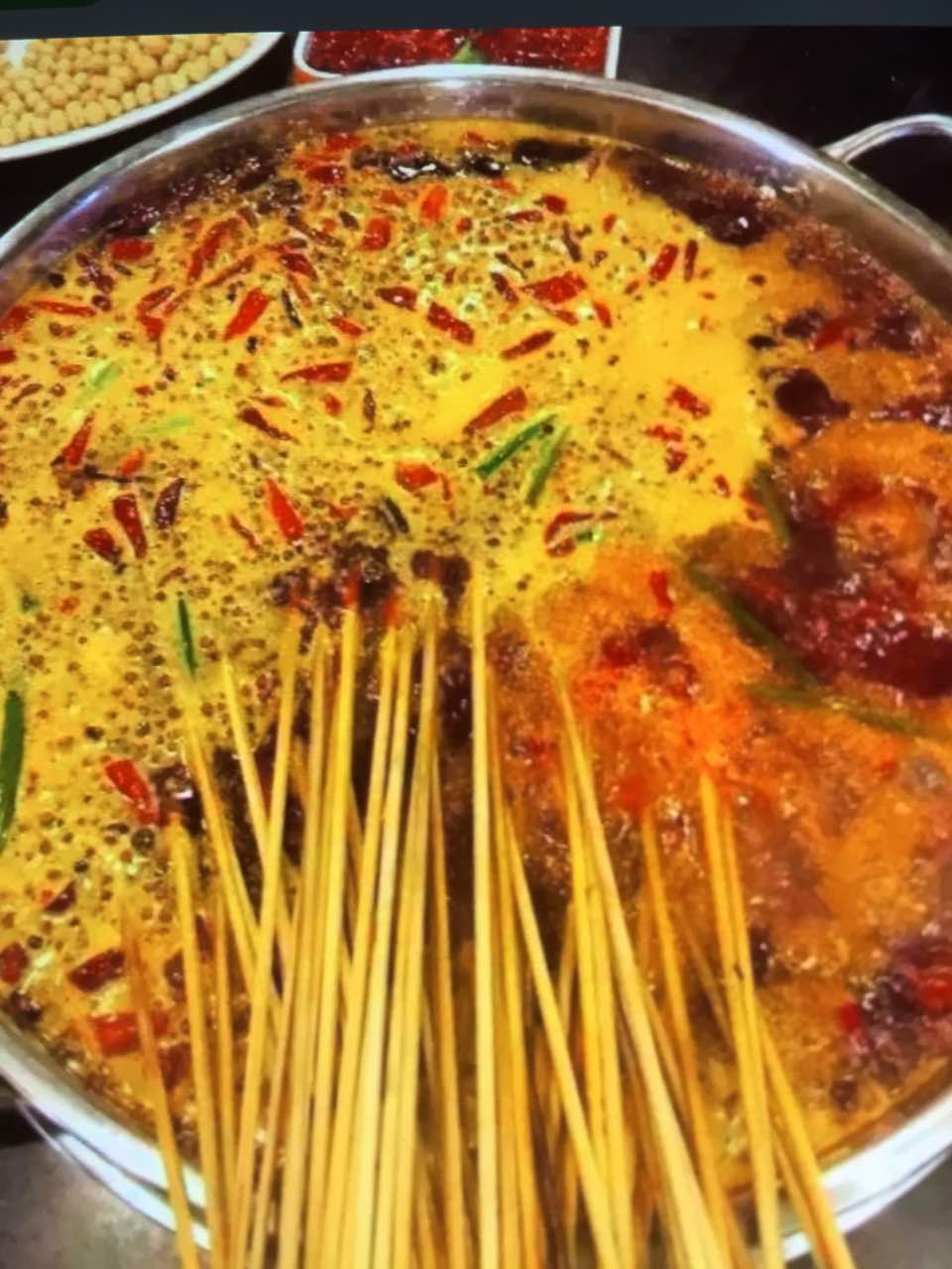 四川乐山麻辣烫