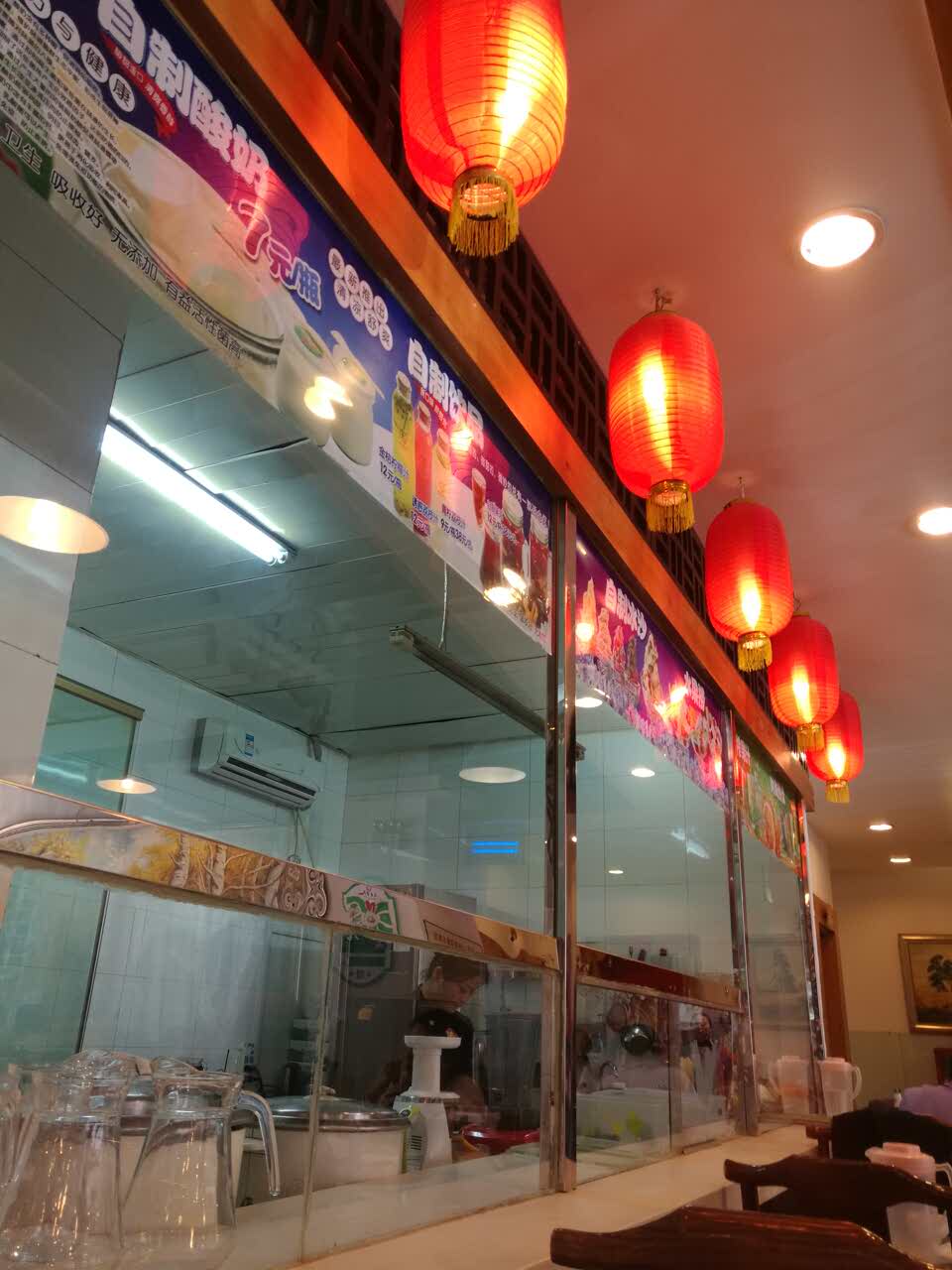 北大荒人(辽阳西路店)